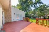 8736 Falls Chapel Way - Photo 38