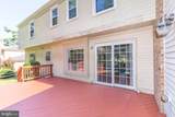 8736 Falls Chapel Way - Photo 39