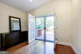 8736 Falls Chapel Way - Photo 43