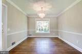 8736 Falls Chapel Way - Photo 9