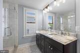 204 Second Street - Photo 47