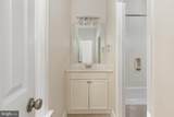 116 Hermitage Boulevard - Photo 31