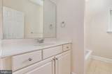 116 Hermitage Boulevard - Photo 35