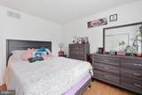 1310 Vanderbilt Road - Photo 22