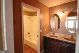 92 Apple Orchard Drive - Photo 21