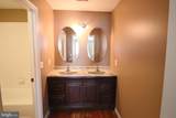 92 Apple Orchard Drive - Photo 23