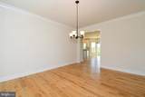 Lot 1 Callowhill Road - Photo 8