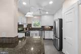 306 Broxton Road - Photo 15