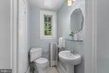 306 Broxton Road - Photo 18