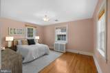 306 Broxton Road - Photo 23