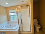 2527 Banshire Drive - Photo 16
