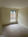 11232 Chestnut Grove Square - Photo 30