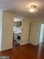 11232 Chestnut Grove Square - Photo 35