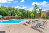 11232 Chestnut Grove Square - Photo 49