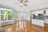 7843 Locust Leaf Lane - Photo 13