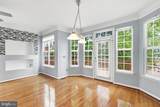 7843 Locust Leaf Lane - Photo 16