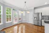 7843 Locust Leaf Lane - Photo 17
