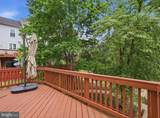 7843 Locust Leaf Lane - Photo 19