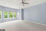 7843 Locust Leaf Lane - Photo 21