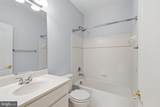 7843 Locust Leaf Lane - Photo 32
