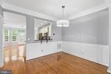 7843 Locust Leaf Lane - Photo 8