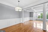 7843 Locust Leaf Lane - Photo 9