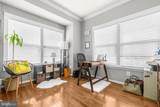 9286 Rock Lynn Circle - Photo 15