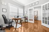 9286 Rock Lynn Circle - Photo 16