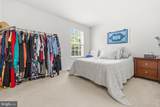 9286 Rock Lynn Circle - Photo 19