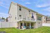 9286 Rock Lynn Circle - Photo 41