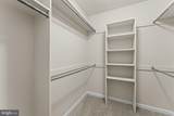 8644 Sanderling Drive - Photo 42