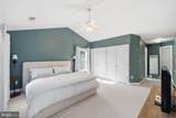 311 Flannery Lane - Photo 12
