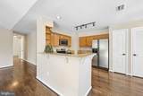 5612 Willoughby Newton Drive - Photo 6
