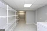 1202 Dennis Avenue - Photo 46