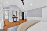 9525 Oak Stream Court - Photo 29