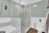 9525 Oak Stream Court - Photo 31