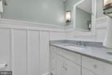 9525 Oak Stream Court - Photo 48