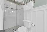 9525 Oak Stream Court - Photo 49