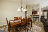 113 Rock Ledge Court - Photo 12