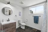 5818 Highgate Drive - Photo 21