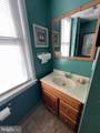 7057 Frankford Avenue - Photo 6