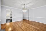 205 Joppa Road - Photo 13