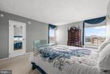 205 Joppa Road - Photo 20