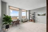 205 Joppa Road - Photo 24