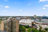205 Joppa Road - Photo 31