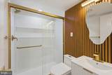 4941 Americana Drive - Photo 2