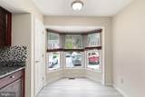 1853 Beth Bridge Circle - Photo 11