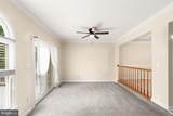 1853 Beth Bridge Circle - Photo 16