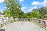 1853 Beth Bridge Circle - Photo 5
