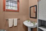124 Bryant Street - Photo 13